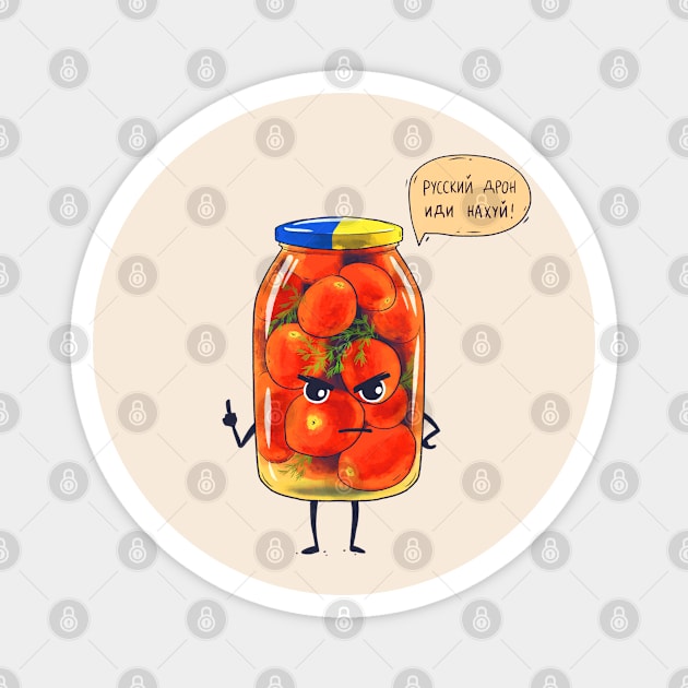 Ukrainian tomatoes Magnet by hyperactive